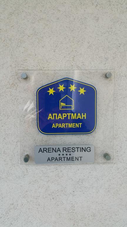 Arena Resting * Belgrad